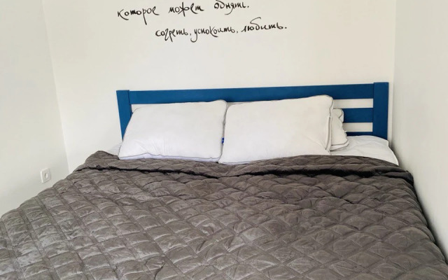 Ryadom S Parkom V Tsentre Goroda Flat