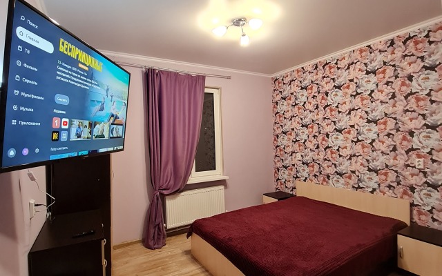 Ogonyok Guest house