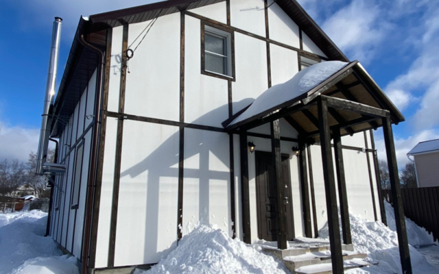 Sofrin Guest House