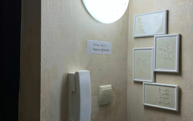 Апартаменты 1-комнатные рядом с Волгой (Бухта)