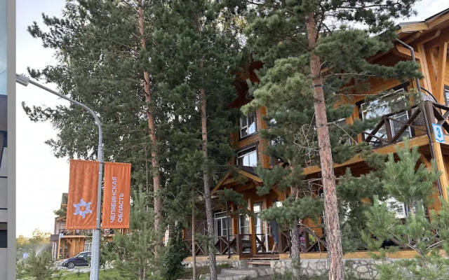 V Glk Solnechnaya Dolina Na 5 Chel Apartments