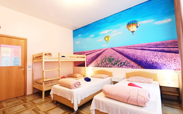 Меблированные комнаты посуточно Любавушка