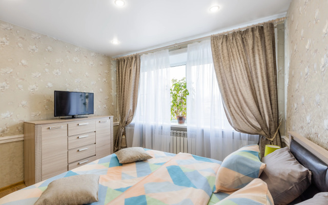 Uyutno Kak Doma Flat
