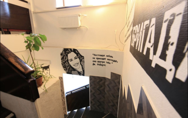 Меблированные комнаты Cinema Moscow