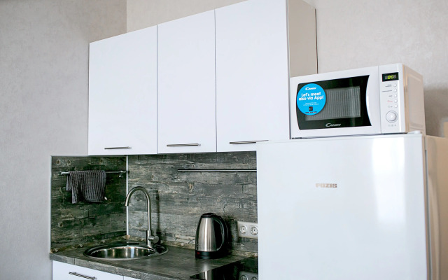 Апартаменты RoomOnDay в ЖК Смайл арт.0013.29