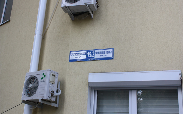 Kvartira-studiya Flat