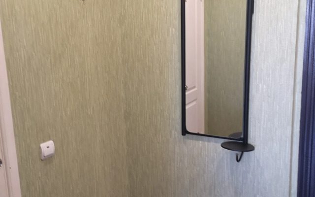 Uyutnaya, Chistaya Studiya na Druzhbe Narodov Apartments