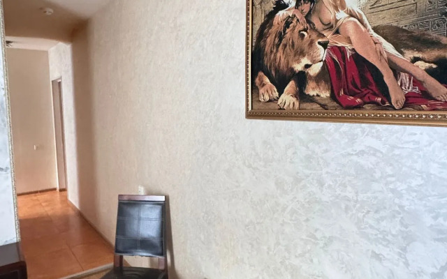 Отель Арарат Парк