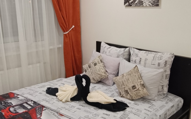 Zebra Ot Resident Ufa Apartments