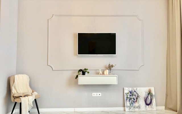 Botanika Flat
