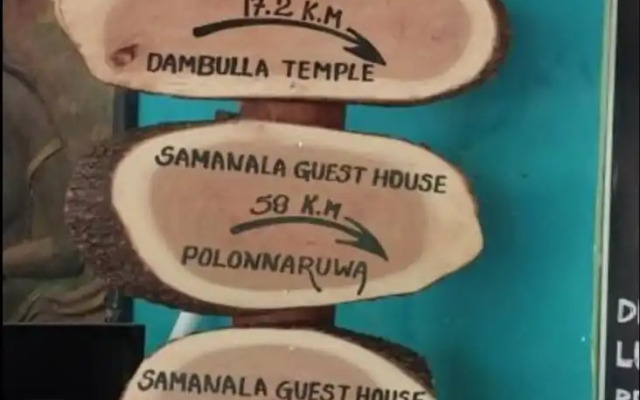 Sigiriya Samanala Mini-hotel