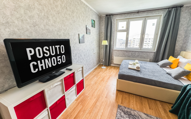 S zaseleniyem Lutshiy servis Posutochno50 Flat