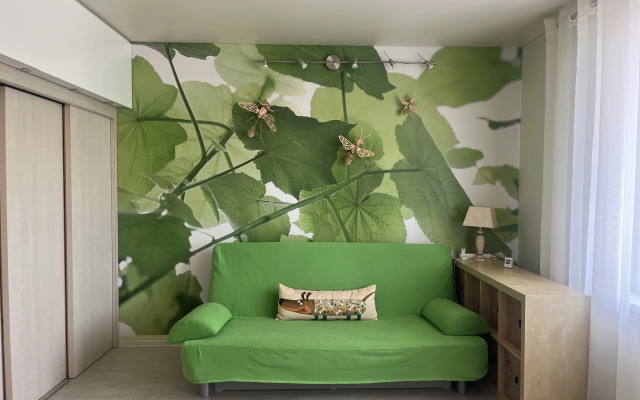 Safari Flat