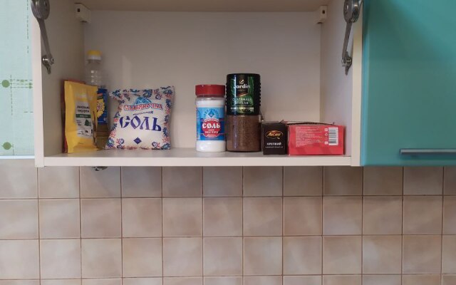 Fortuna Siti Ryadom S Avtovokzalom Flat