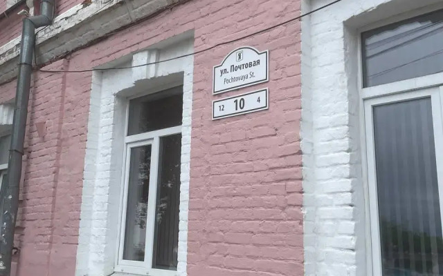 Апартаменты в историческом центре Ярославля уют и свой паркинг во дворе