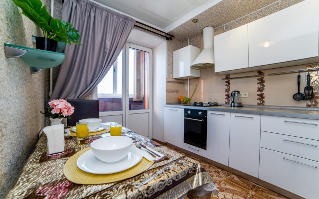 Novatorov 1 Apartments