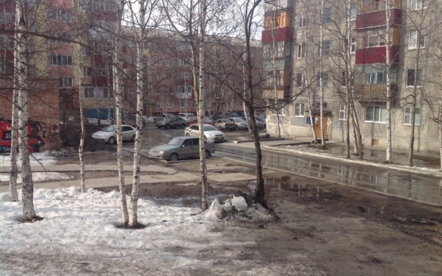 Dvukhkomnatnaya Flat