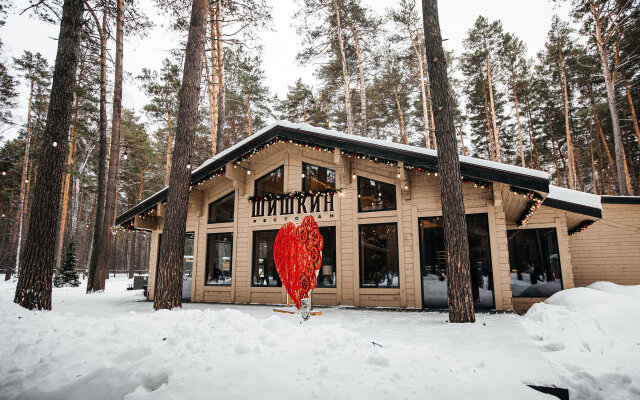 Chkalovskie Dachi Park Hotel