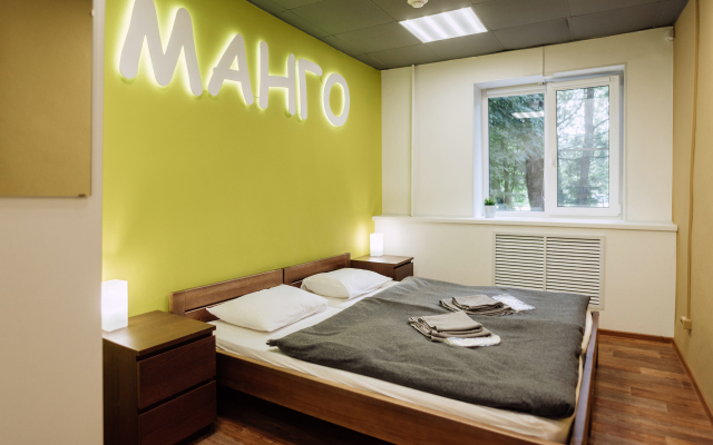 Sleep&Go Velikiy Novgorod Hostel