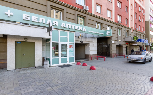 V Zolotom Treugolnike Novosibirska Flat