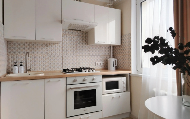 U Ostrova Kanta Apartments