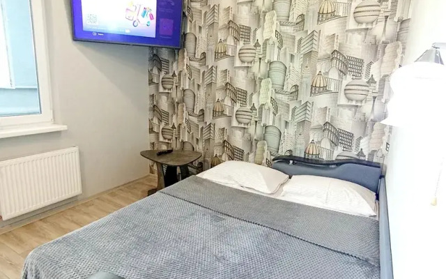 Flat Uyutnaya V Zhk Dobrogorod