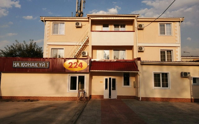 Отель 224
