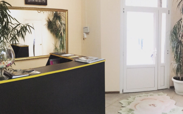 Marsel Guest House