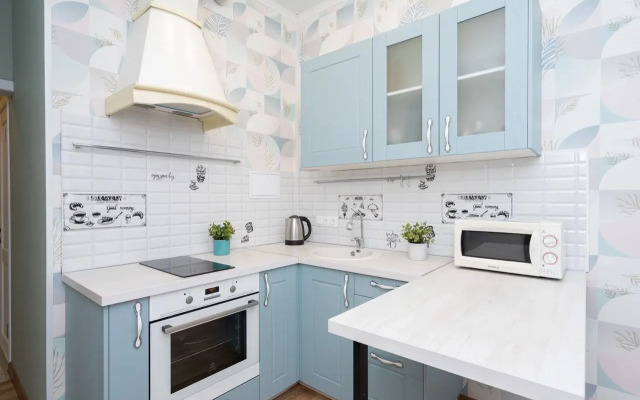 Vidovaya V Tsentre Kazani S Balkonom Flat