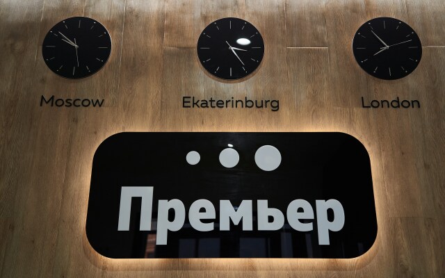 Premier Apartment hotel by OGI Rent