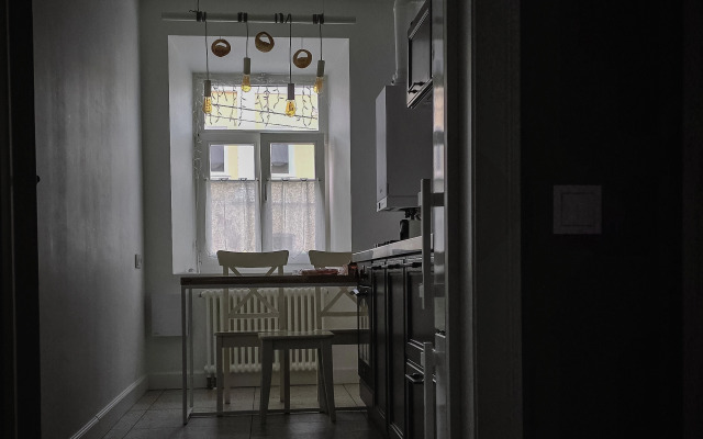 Апартаменты Archapart Grey