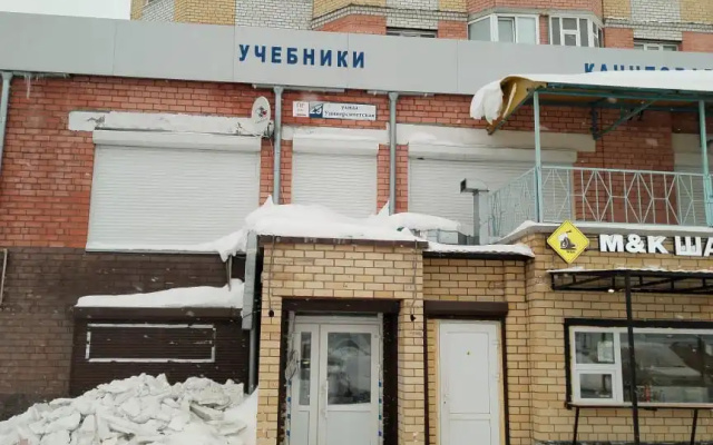 Apartamenty 2-h komnatnaa kvartira na Universitetskoj 29