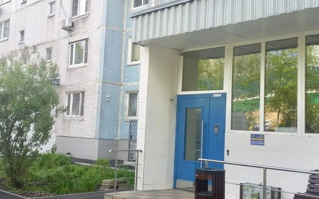 Comfort & Relax Home Just For You Apartments