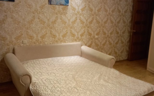 Квартира Прекрасная квартира в центре города