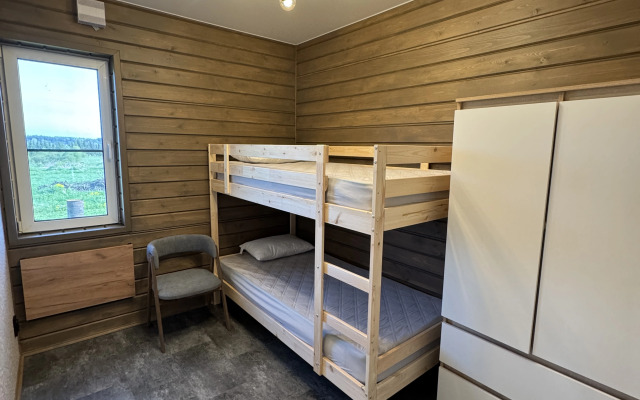 U Skaly Private House