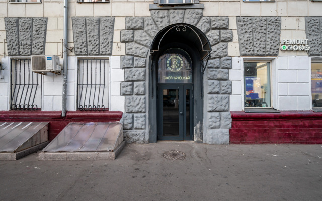 Апартаменты Loft двухуровневые на Павелецкой