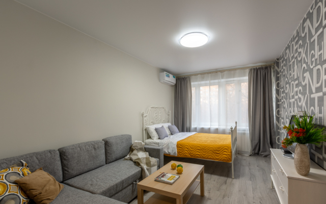 Apartments Kvart-Hotel, Plyushchikha, 42