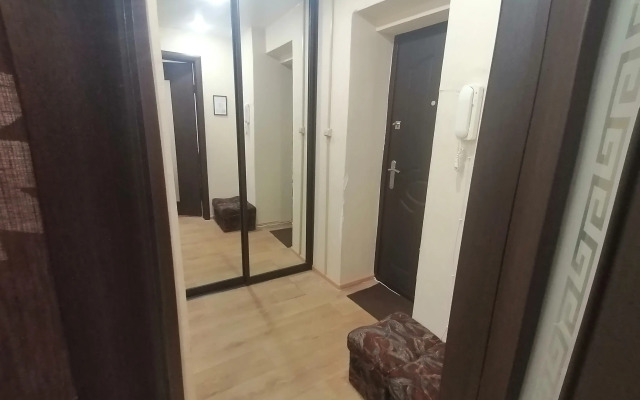 Horosho Kak Doma Flat