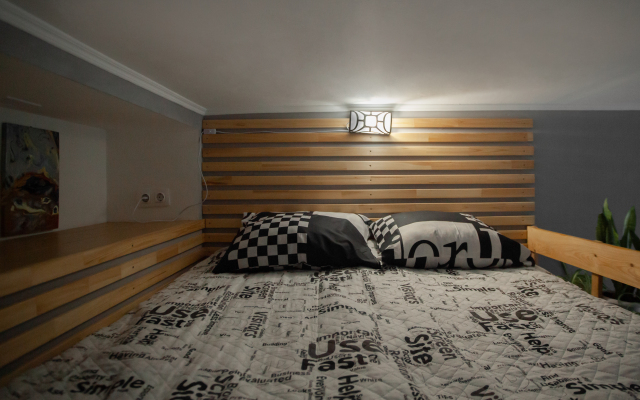 Dvukhurovnevye Na Naberezhnoy Apartments