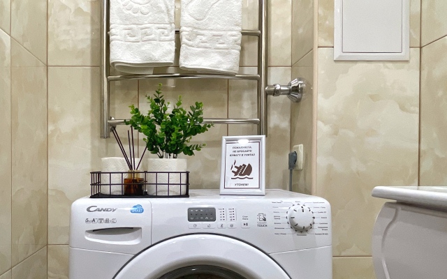 Квартира Шикарная в Центре Города с Двумя Спальнями