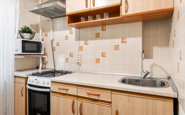 Natali 2-room U Metro Chertanovskaya Apartments