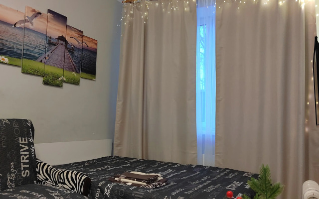 Studiya 20,5 M² Apartments