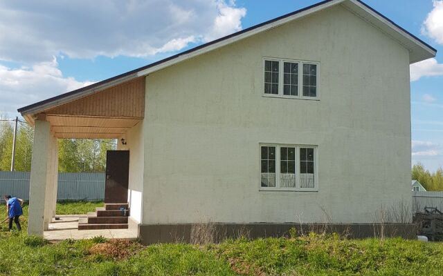 New Style Gagarinskie Dachi Guest House