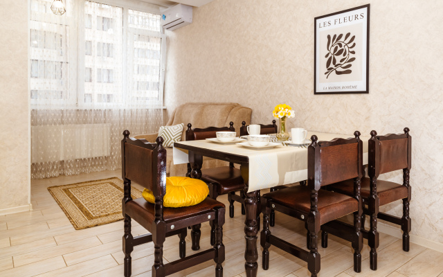 Апартаменты Уютная квартира в центральном районе