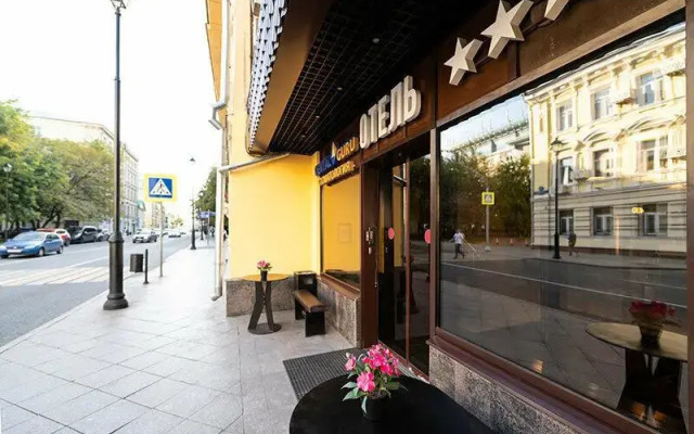 Pokrovskij Dom Hotel