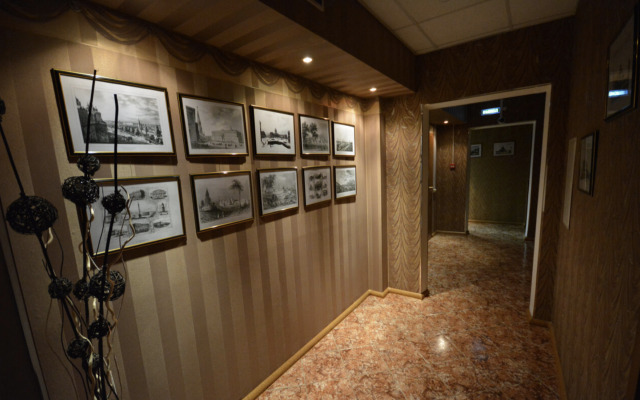 Marshal Hotel