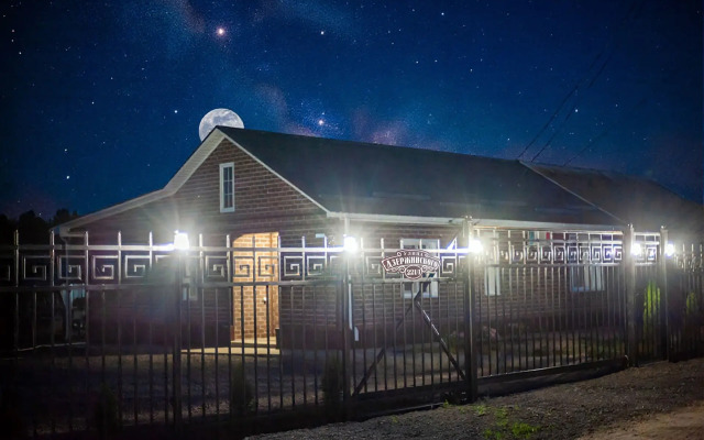 Гостевой дом Валери