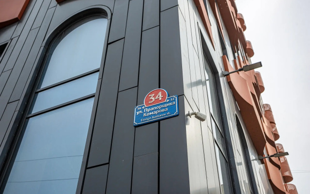 Apart 77 Art Apartments