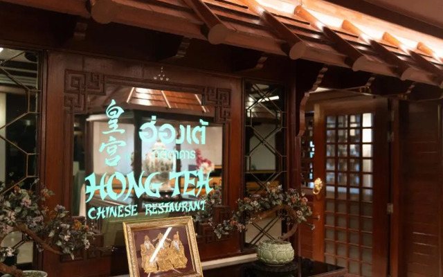 Отель Ambassador Bangkok Hotel