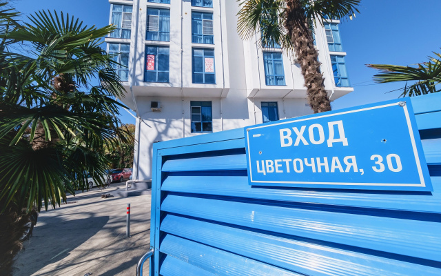 Apartamenty 3h Komnatnye Luks Apartamenty  s Krasivymi Vidami Na More i Gory v Siriuse